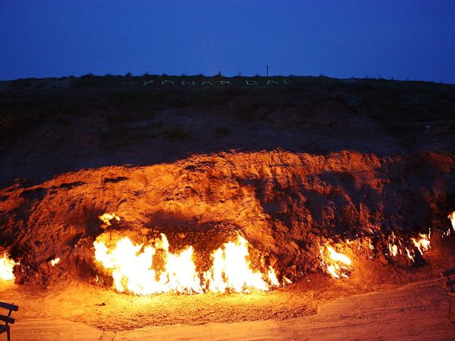 Ateşin ve Tarihin Şehri Bakü THY İle Ramazan Bayramı Özel 3 Gece 4 Gün