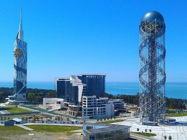 Uçaklı Karadeniz Yaylaları ve Batum Turu (3 Gece Otel Konaklamalı)