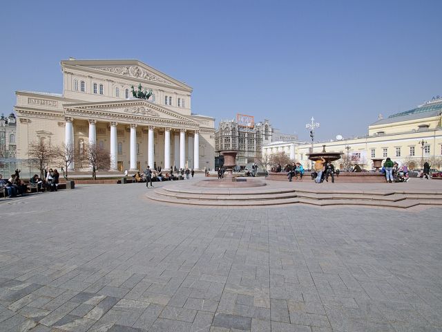 Uçaklı Karadeniz Yaylaları ve Batum Turu (3 Gece Otel Konaklamalı)