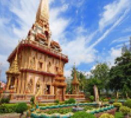 BANGKOK & PHUKET & SİNGAPUR TURU SİNGAPUR HAVA YOLLARI İLE 5 GECE 5 Gece Konaklama