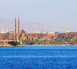 Sharm El Sheikh Turu Yılbaşı Özel Türk Havayolları ile 3 Gece Transfer Saatine Kadar Otel Kullanımlı