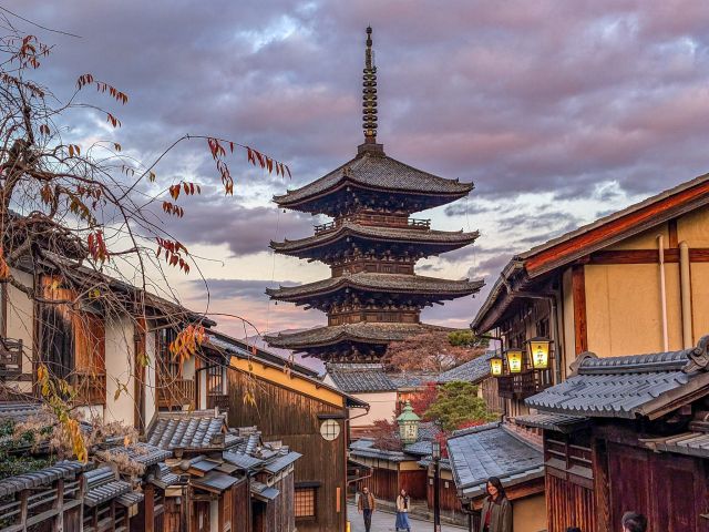 MEGA JAPONYA & GÜNEY KORE TURU Türk Hava Yolları ile 10 Gece Konaklama