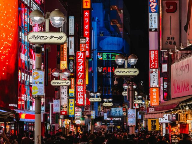 MEGA JAPONYA & GÜNEY KORE TURU Türk Hava Yolları ile 10 Gece Konaklama