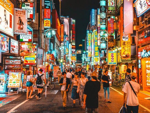 MEGA JAPONYA & GÜNEY KORE TURU Türk Hava Yolları ile 10 Gece Konaklama
