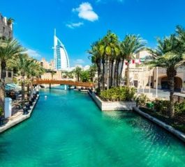 Dubai Turu 3 Gece 5 Gün AJet Havayolları İle Dubai İkonları ve Şehir Turu Dahil Yılbaşı Özel SAW-DXB
