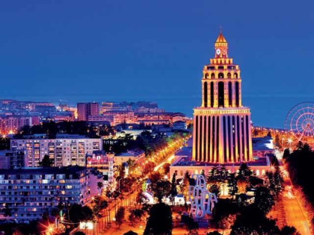 Sömestir Özel | Adnan Menderes Havalimanı Hareketli Batum Kutaisi 2 Gece Otel Konaklamalı 3 Gün Tur Programı
