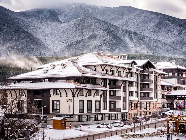 Bansko Kayak Turu